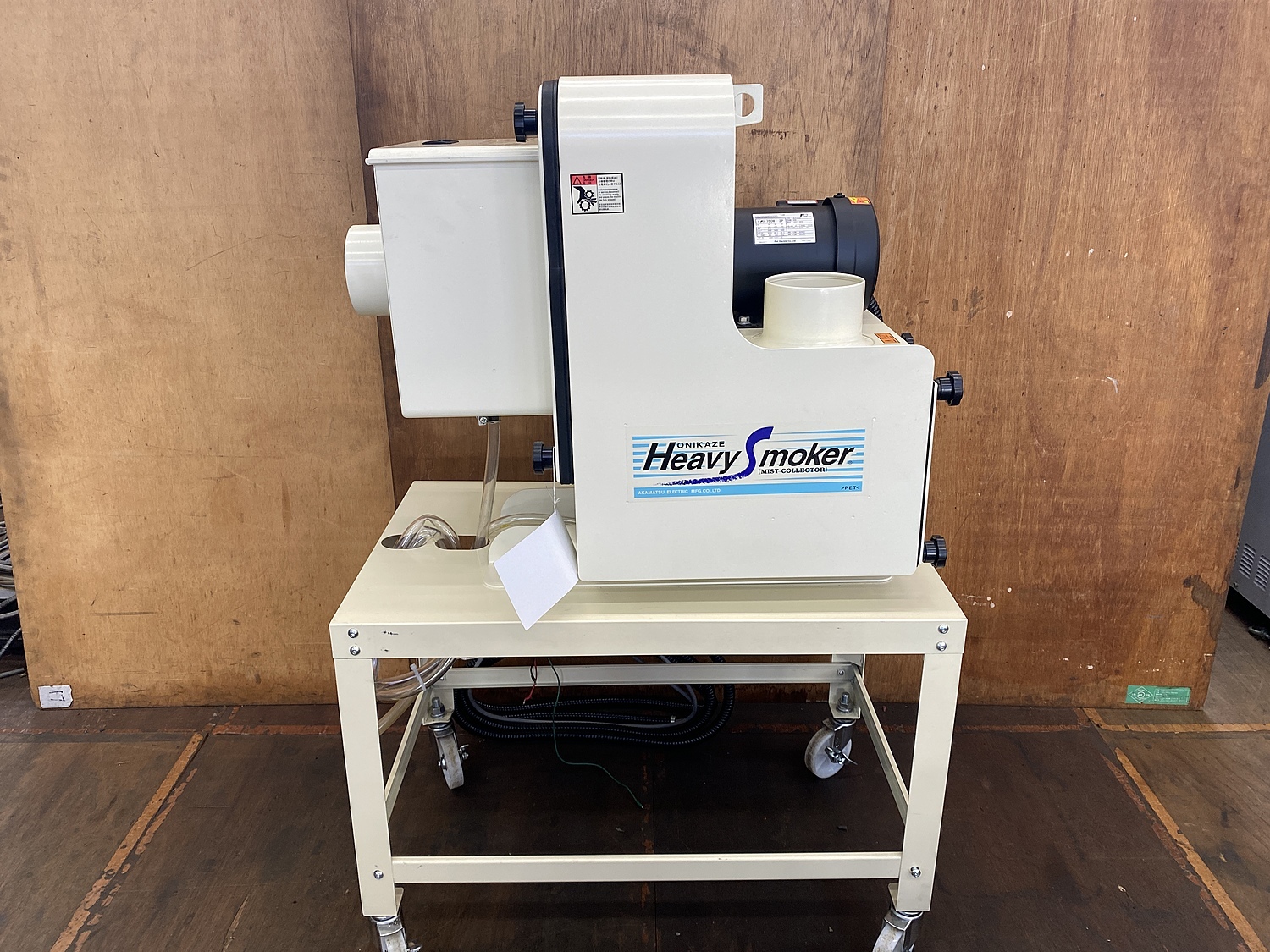 C150857 ミストコレクター 赤松電機製作所 HVS-100-IE3 | 株式会社