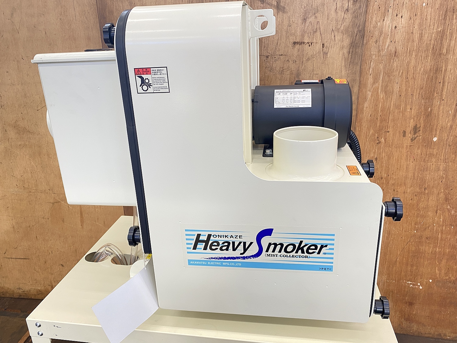 C150857 ミストコレクター 赤松電機製作所 HVS-100-IE3 | 株式会社