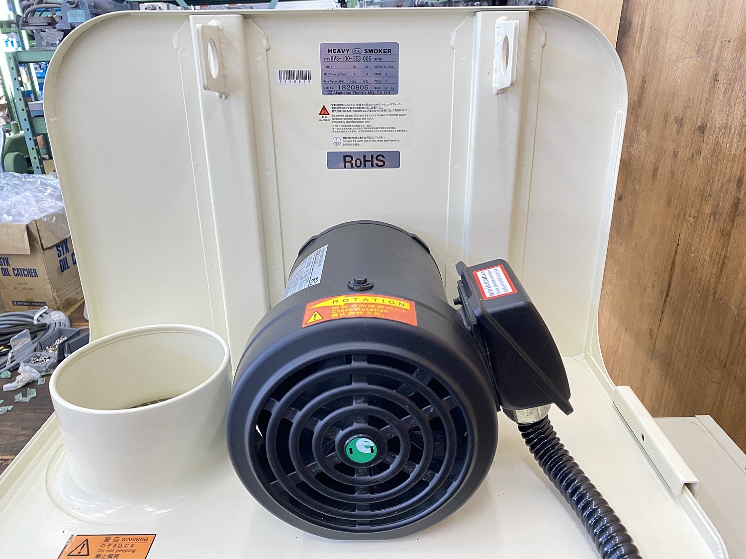 C150857 ミストコレクター 赤松電機製作所 HVS-100-IE3 | 株式会社