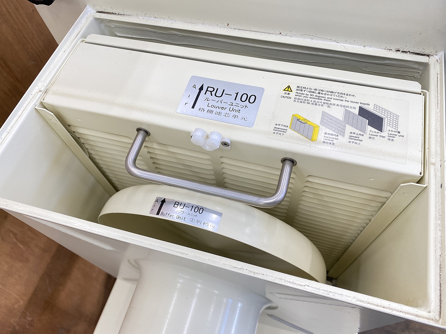 C150857 ミストコレクター 赤松電機製作所 HVS-100-IE3 | 株式会社