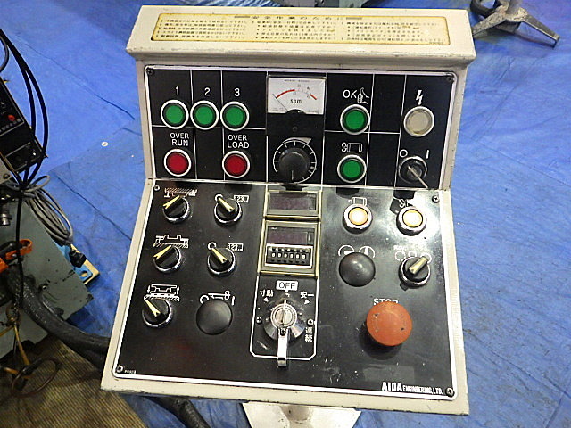 H017216 Ｃ型プレス アイダ NC2-200(2)_5