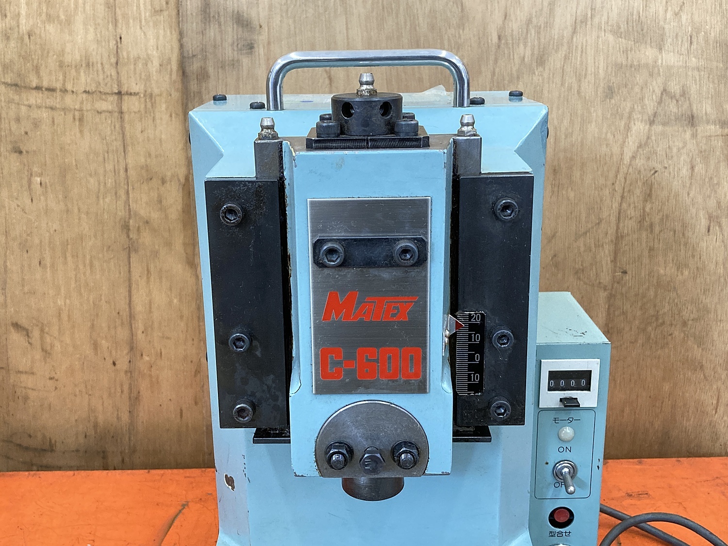 C131358 卓上プレス マテックス精工 C-600 | 株式会社 小林機械 C131358 卓上プレス マテックス精工 C-600 | 株式会社 小林機械