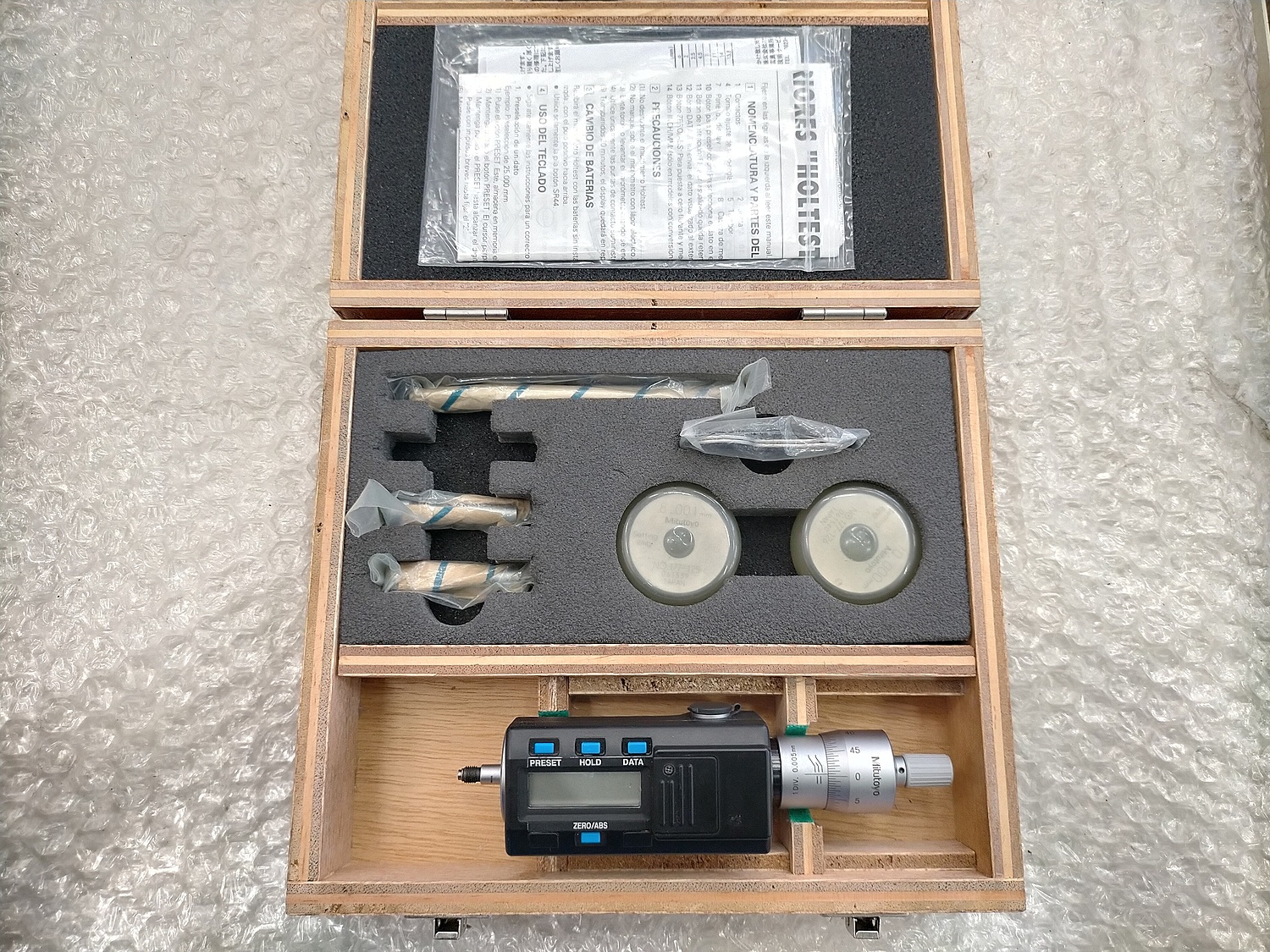 C150845 デジタルホールテスト ミツトヨ HTD-12ST(468-951) | 株式会社