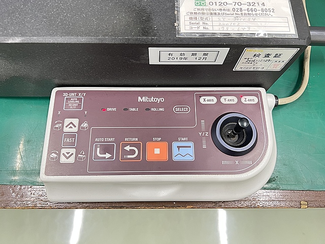 C151144 表面粗さ測定器 ミツトヨ SV-3000(178-643)_3