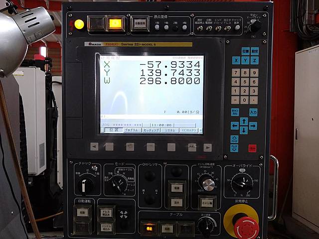 P008088 ＮＣ平面研削盤 アマダマシンツール MEISTER-V3_7