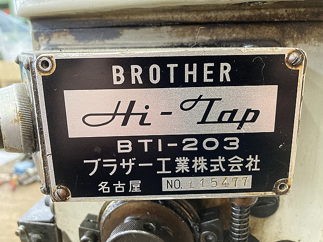 C142602 タッピング盤 ブラザー BT1-203_1