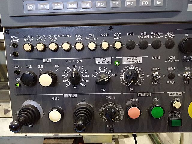 P008093 立型マシニングセンター 大隈豊和 MILLAC-561V_11