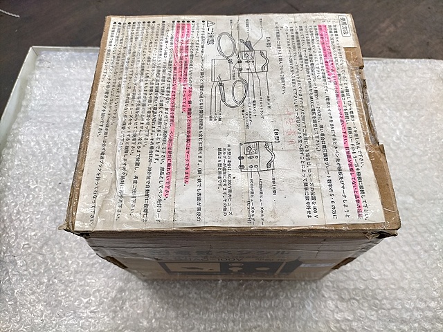 C151635 電気ペンシル 新潟精機 A型_3