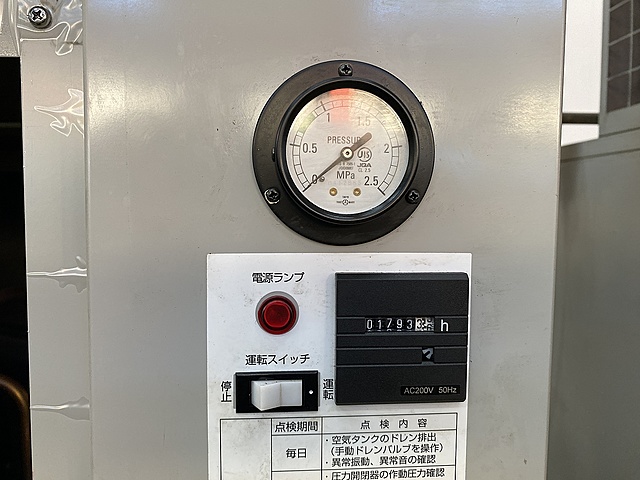 C151969 パッケージコンプレッサー アネスト岩田 CFP75CF-8.5D_8