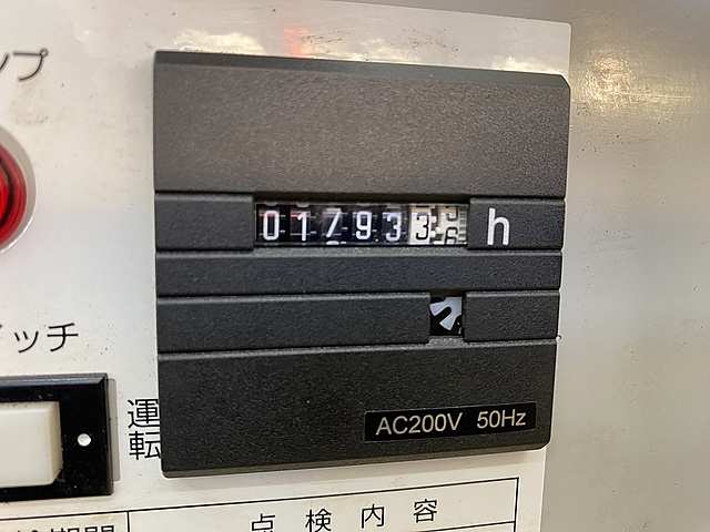 C151969 パッケージコンプレッサー アネスト岩田 CFP75CF-8.5D_6