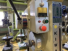 H017436 直立ボール盤 紀和鉄工所 KUD-550FS | 株式会社 小林機械