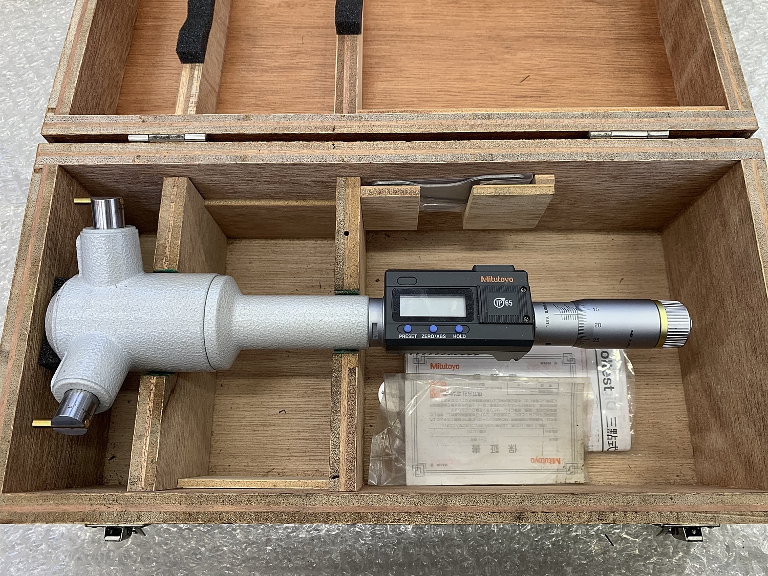 株式会社ミツトヨ デジマチックホールテスト/468-174 HTD-125R 株)ミツトヨ ホールテスト HTD-125R 468-174 株式会社ミツトヨ デジ