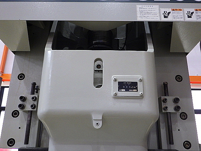 H016661 Ｃ型プレス コマツ OBS200-6K3_2