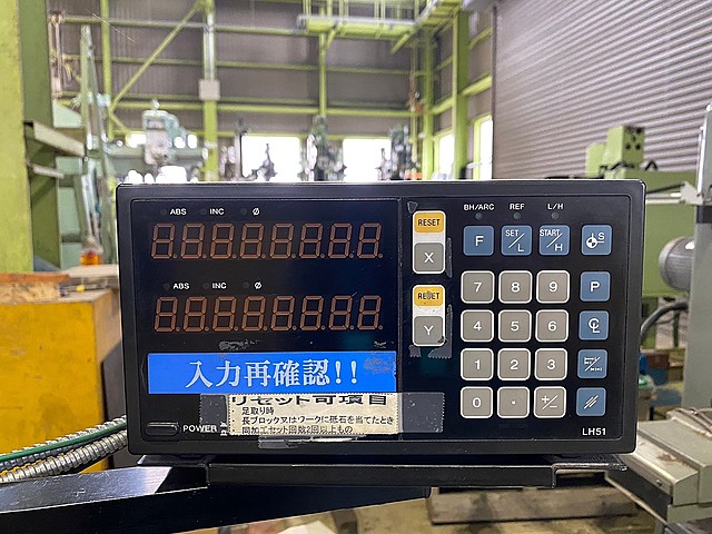H016875 成形研削盤 三井ハイテック MSG-200M_6