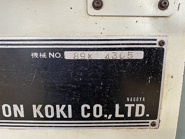 C151958 コンターマシン ラクソー SE-400(L-400)_5