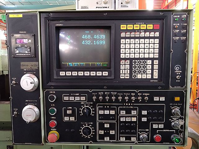 P007855 ＮＣアンギュラ円筒研削盤 オークマ GA-35N_10