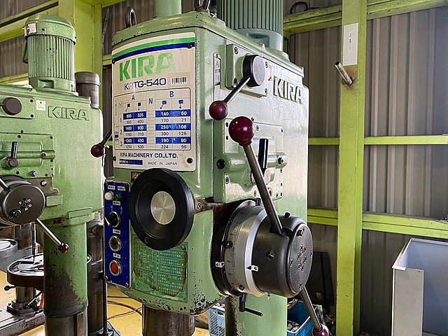 H017337 直立ボール盤 KIRA KRTG-540_2