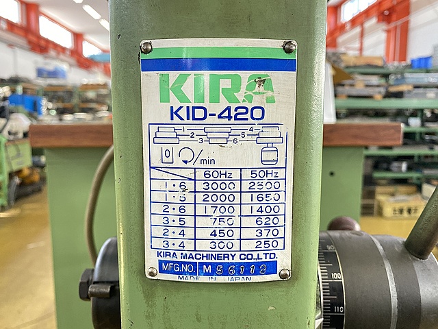 C135803 ボール盤 KIRA KID-420_1