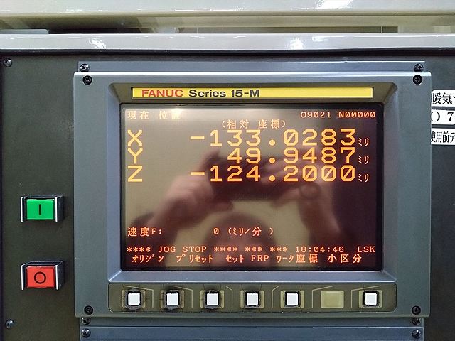 P007831 立型マシニングセンター 安田工業 YBM-640V_7