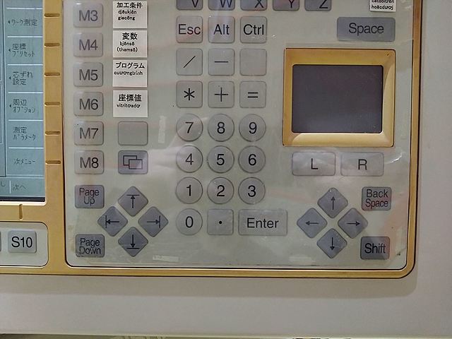 P007973 ＮＣ放電加工機 三菱電機 EA8PVM_9