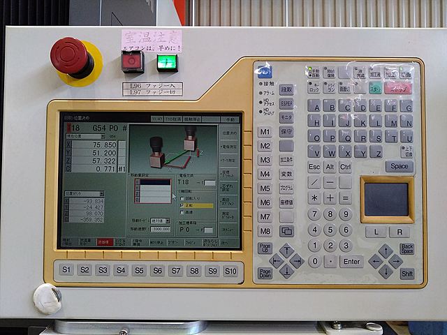 P008147 ＮＣ放電加工機 三菱電機 EA12VM_6
