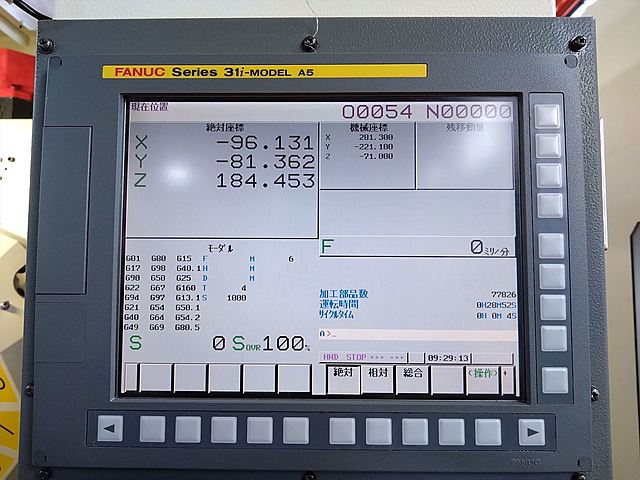 P008161 ドリリングセンター ファナック α-T14iE_8