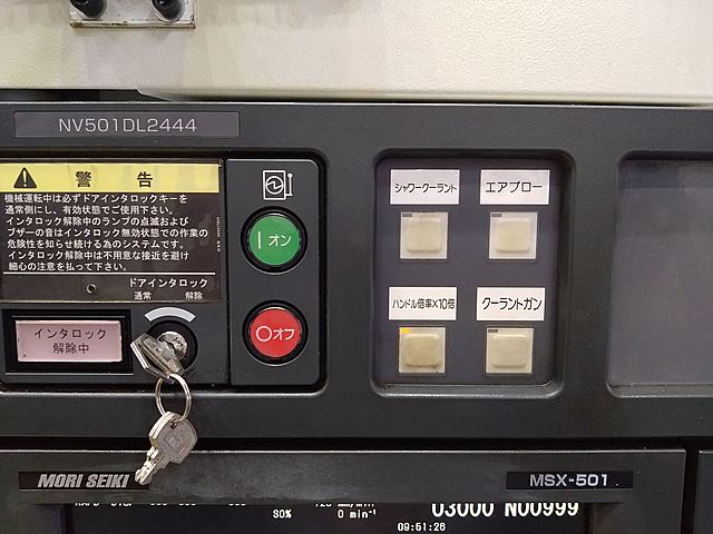 P008159 立型マシニングセンター 森精機 NVD5000α1B/40_8