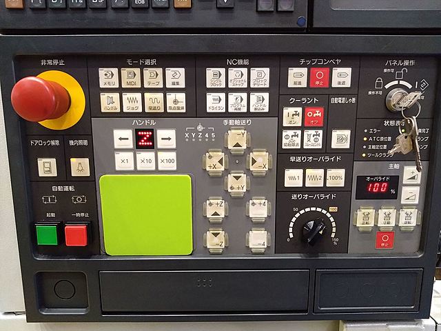 P008159 立型マシニングセンター 森精機 NVD5000α1B/40_10