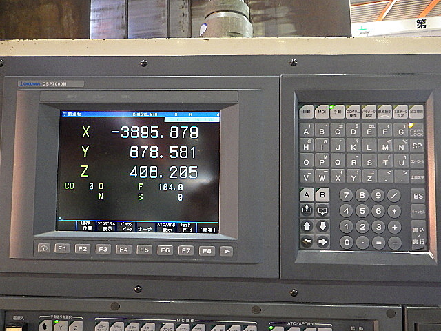 H016721 門型マシニングセンター オークマ MCV20AⅡ_4