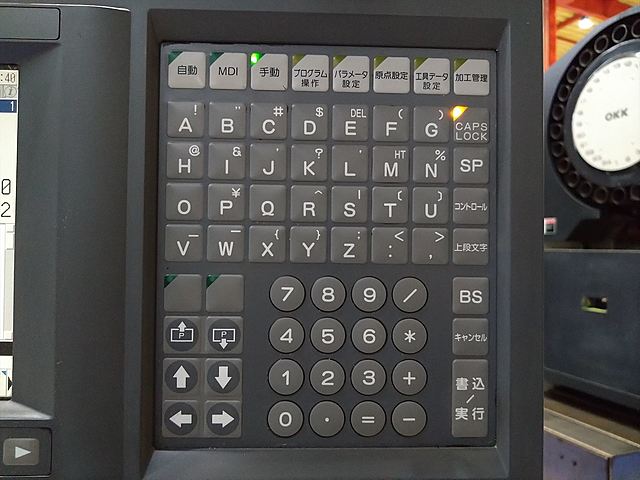 P008151 立型マシニングセンター 大隈豊和 MILLAC-561V_8