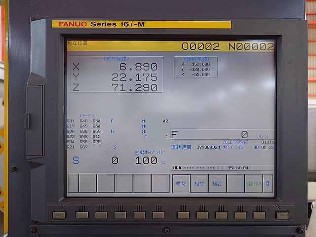 P008072 ドリリングセンター ファナック α-T14iAS_6