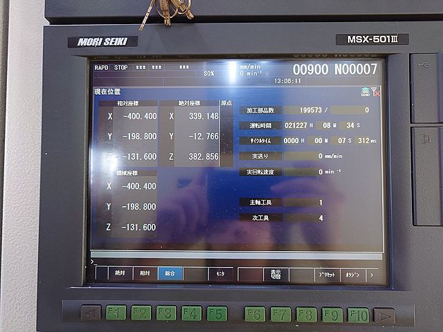 P008167 立型マシニングセンター 森精機 NV5000α1A/40_8