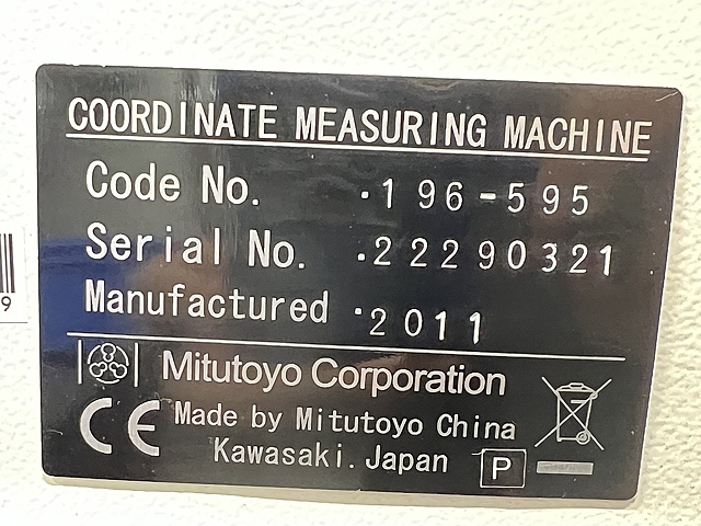 C154079 三次元測定機 ミツトヨ Crysta-Plus M574_8