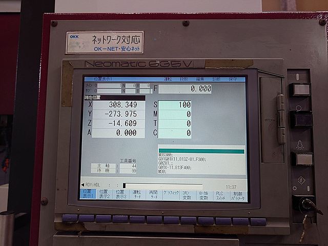 P007984 立型マシニングセンター OKK VP600_8
