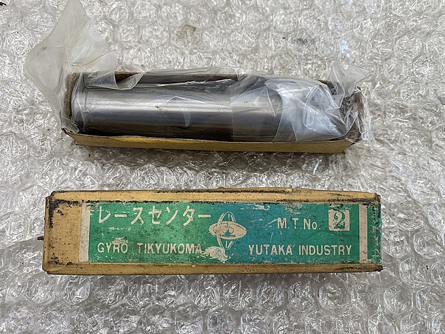 C154152 レースセンター ユキワ精工 MT2