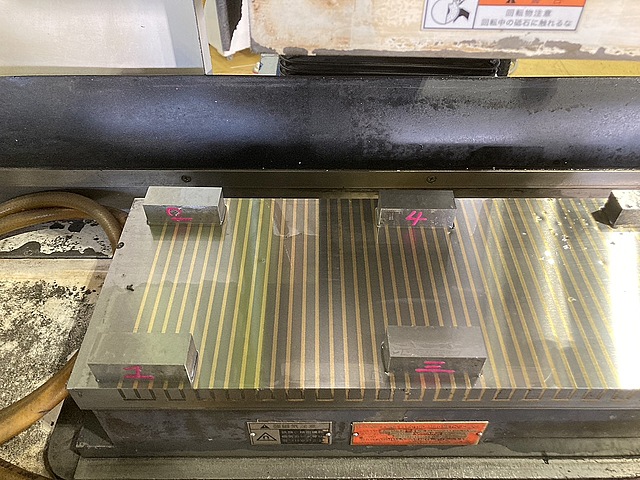H017589 平面研削盤 長島精工 NP415-F_2