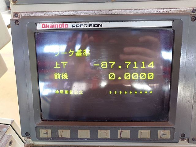 P007931 ＮＣ平面研削盤 岡本工作 PSG-63EX_7
