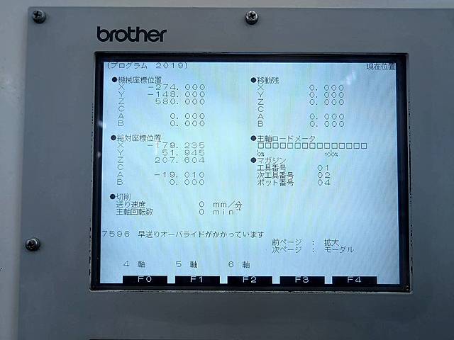 P008193 タッピングセンター ブラザー TC-22A_7