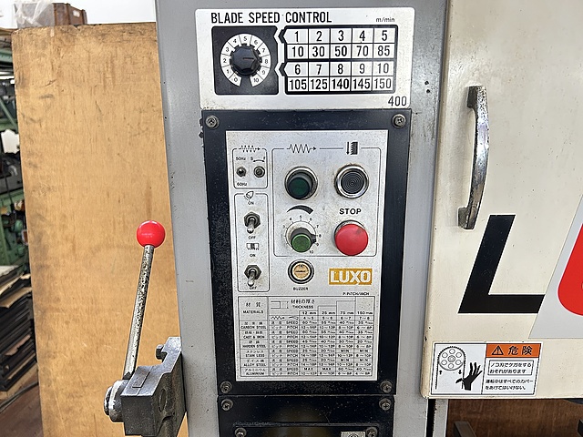 C154825 コンターマシン ラクソー LE-400_4