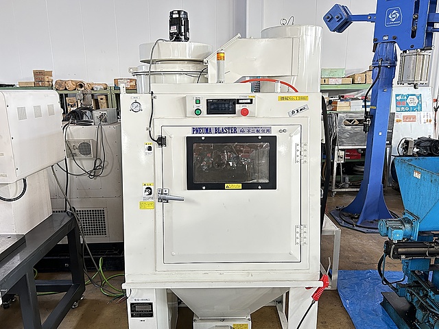C154439 ショットブラスト 不二製作所 FD-4ATCM-NV-502-H651