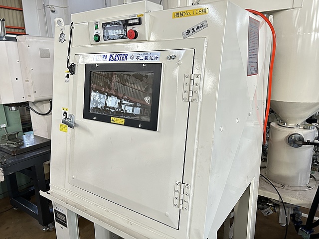 C154439 ショットブラスト 不二製作所 FD-4ATCM-NV-502-H651_5