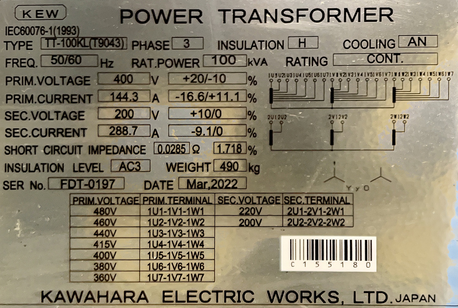 C155180 高性能乾式変圧器 川原電機製作所 TT-100KL(T9043) | 株式会社 小林機械
