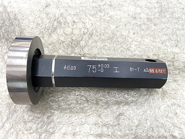 C155218 限界栓ゲージ KSK 75_0