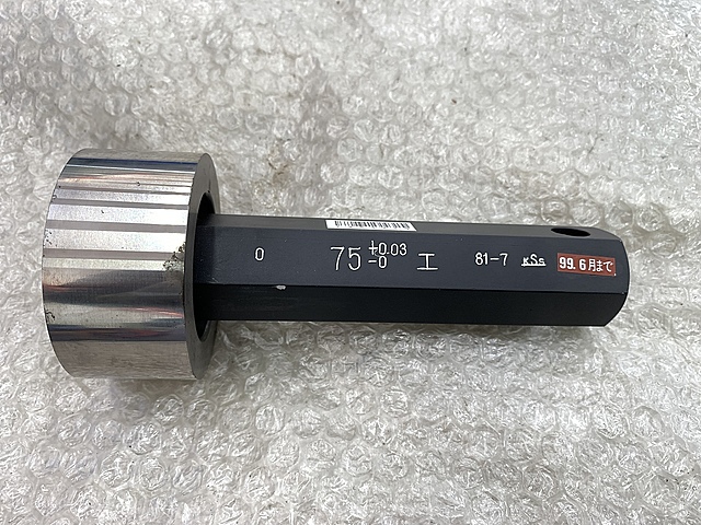 C155219 限界栓ゲージ KSK 75
