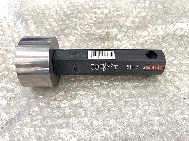 C155234 限界栓ゲージ KSS 59_0