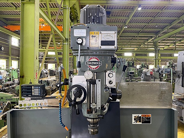 H017774 ラム型フライス 静岡鐵工所 VHR-SD_2