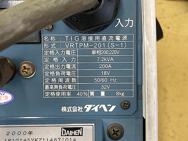 C141399 TIG溶接機 ダイヘン VRTPM-201(S-1)_2