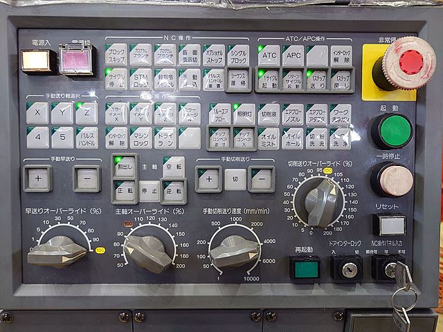 P008254 立型マシニングセンター オークマ MB-46VA_9