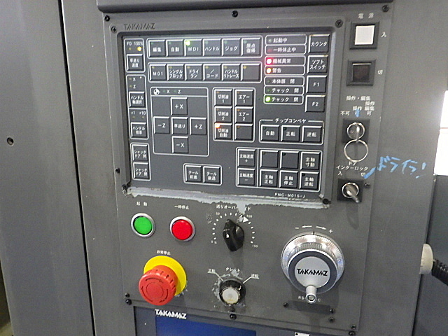 H017416 NC旋盤 高松機械工業 XL-150 | 株式会社 小林機械