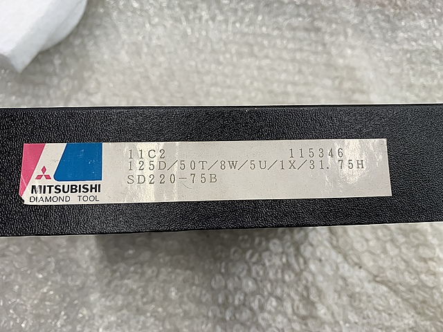C155589 砥石 三菱マテリアル SD220-75B_1